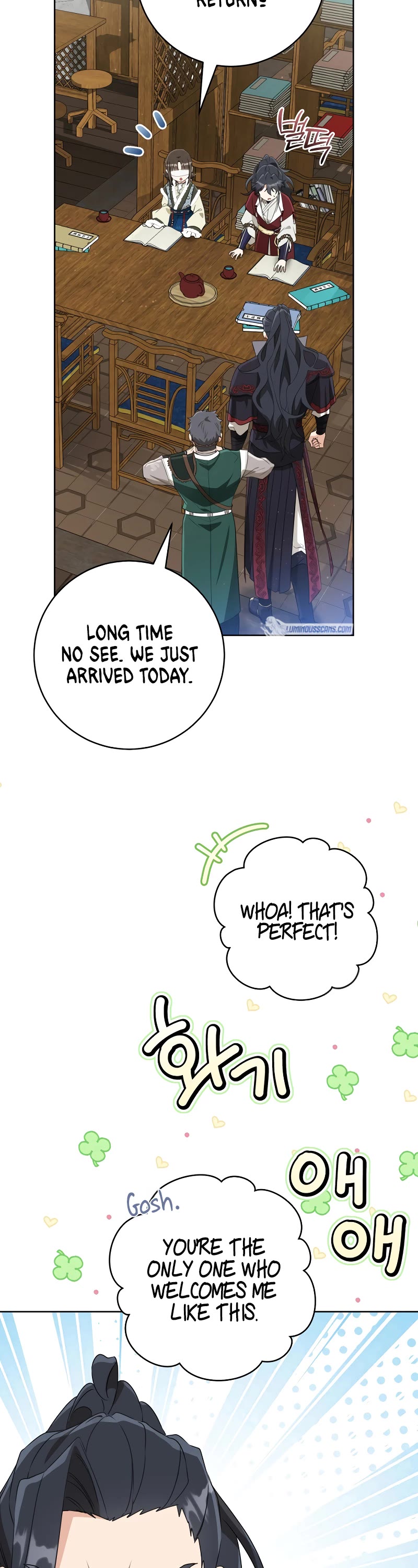 I Became the Despised Granddaughter of the Murim Family Chapter 54 page 14 - Chapter 54