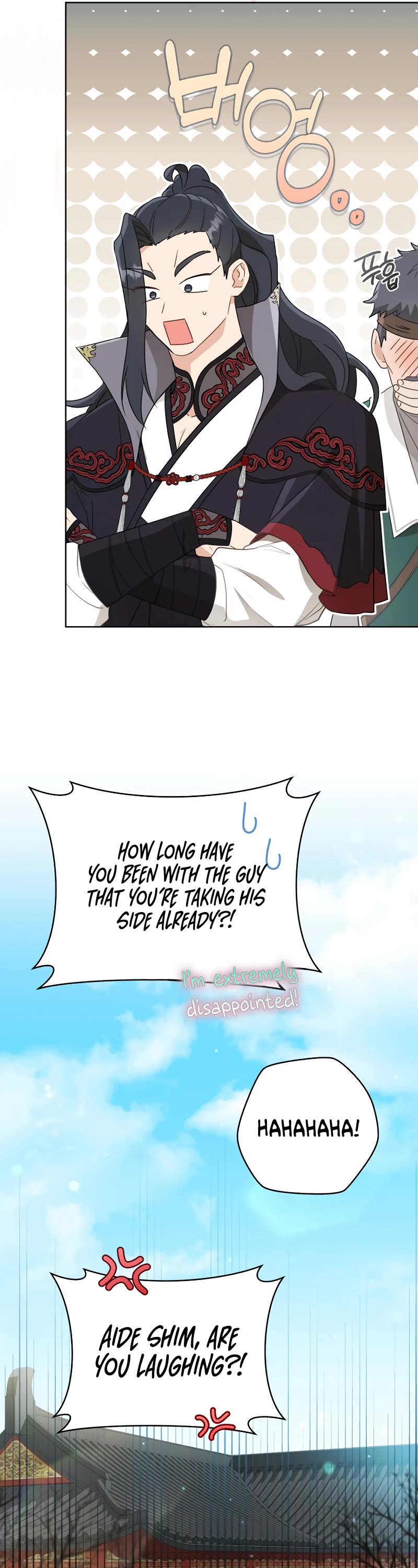I Became the Despised Granddaughter of the Murim Family Chapter 54 page 27 - Chapter 54