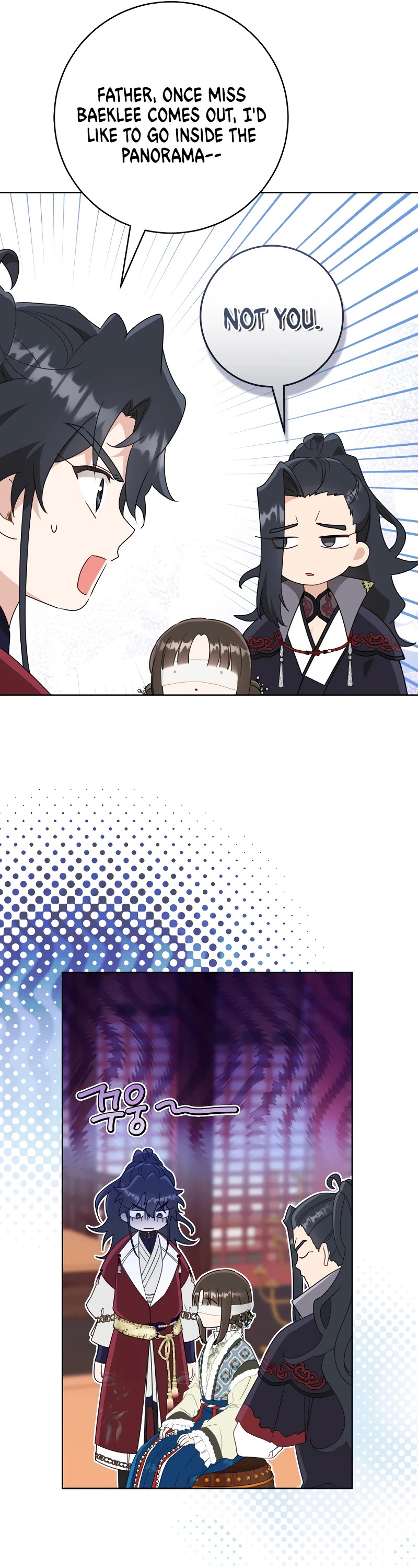 I Became the Despised Granddaughter of the Murim Family Chapter 54 page 37 - Chapter 54