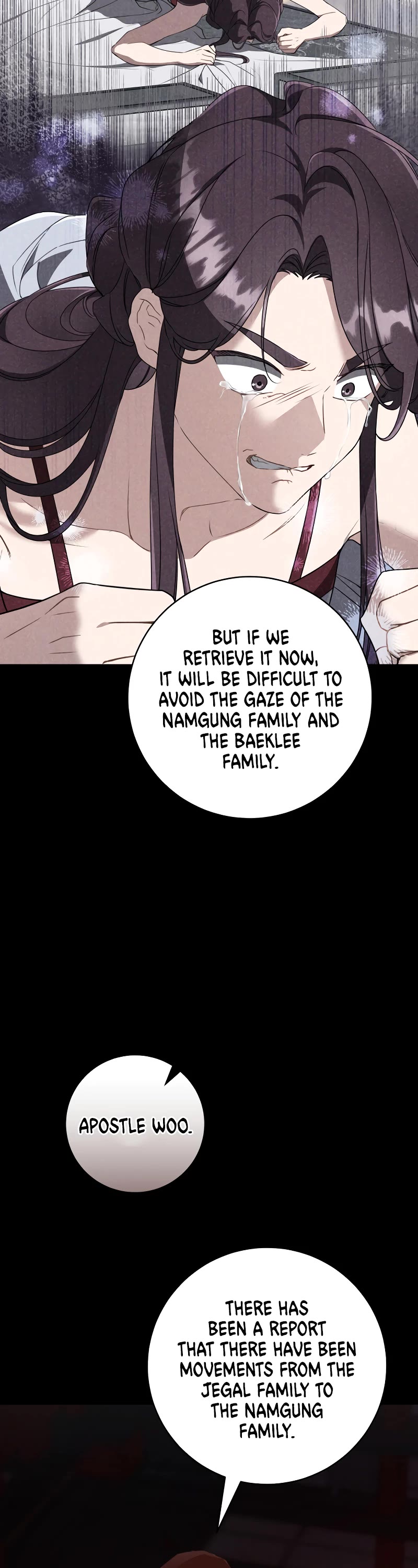 I Became the Despised Granddaughter of the Murim Family Chapter 55 page 18 - Chapter 55