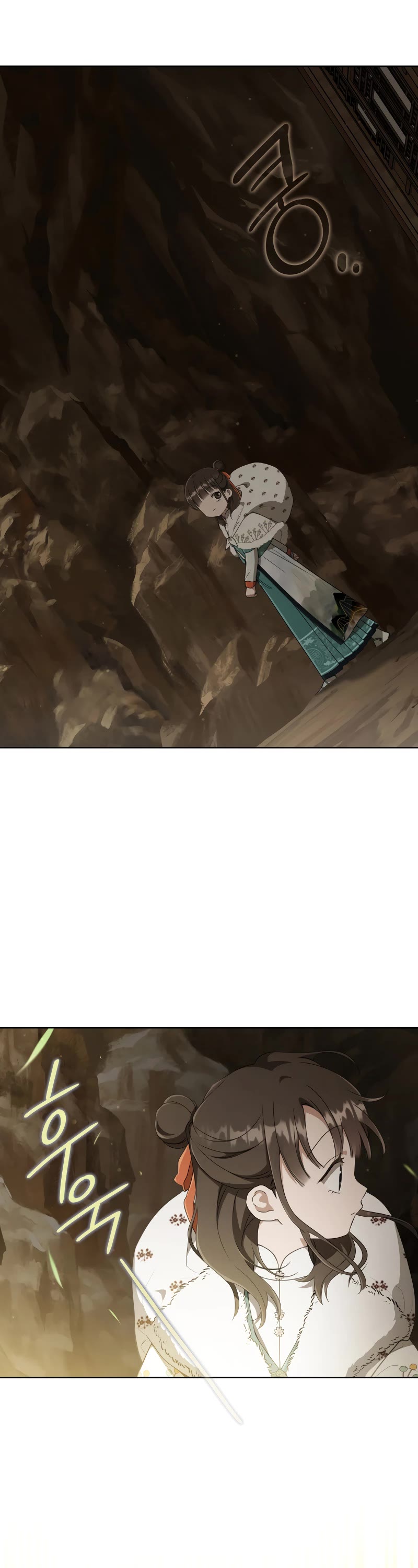 I Became the Despised Granddaughter of the Murim Family Chapter 56 page 2 - Chapter 56