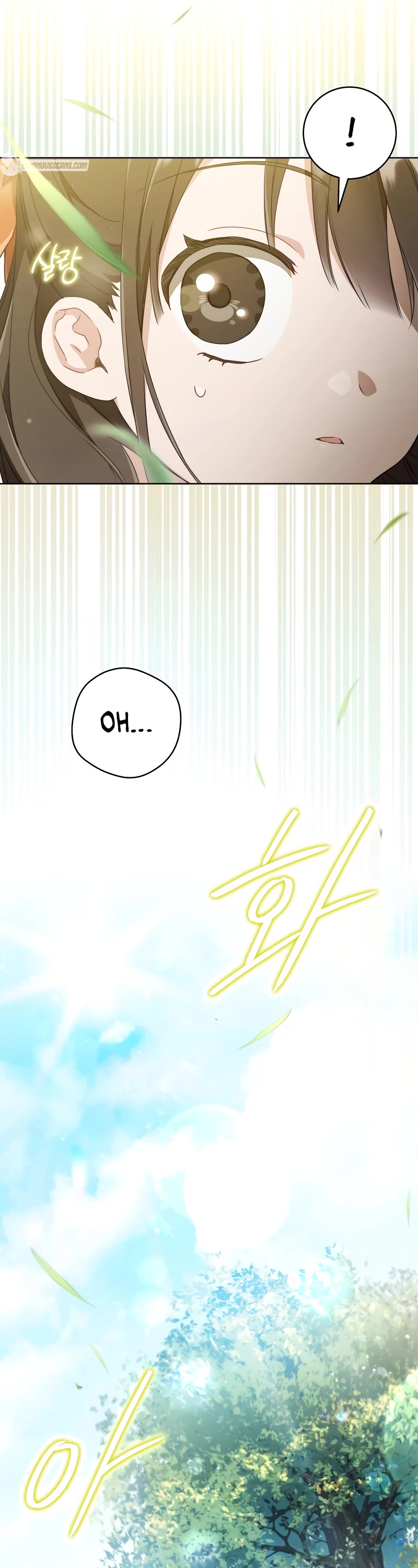 I Became the Despised Granddaughter of the Murim Family Chapter 56 page 3 - Chapter 56