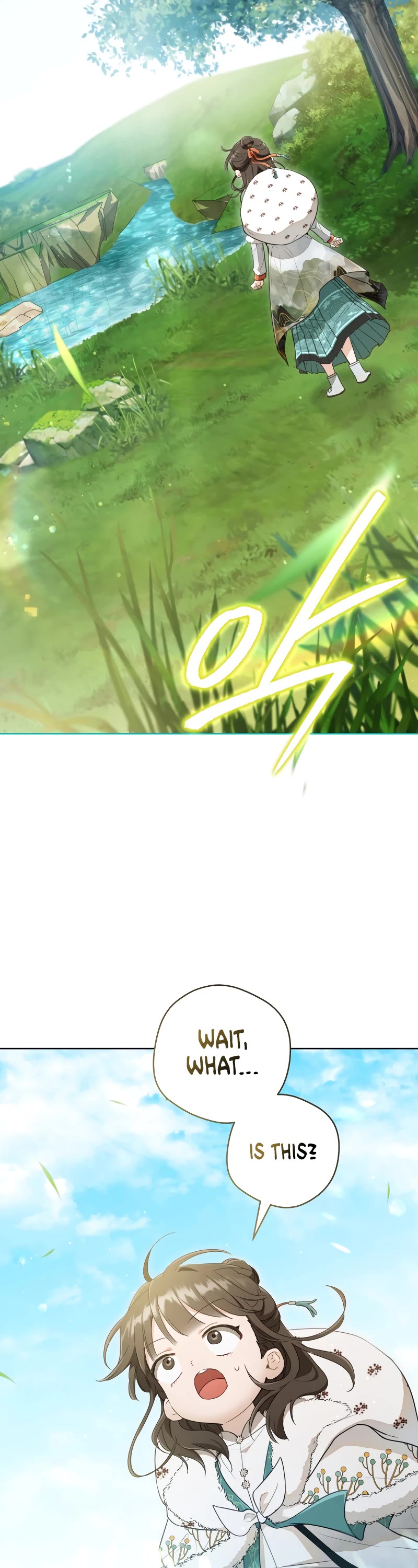 I Became the Despised Granddaughter of the Murim Family Chapter 56 page 4 - Chapter 56
