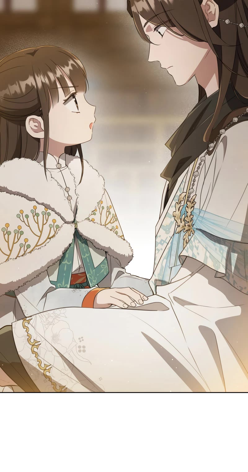 I Became the Despised Granddaughter of the Murim Family Chapter 56 page 45 - Chapter 56