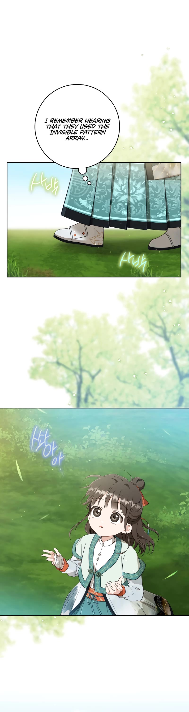 I Became the Despised Granddaughter of the Murim Family Chapter 56 page 6 - Chapter 56