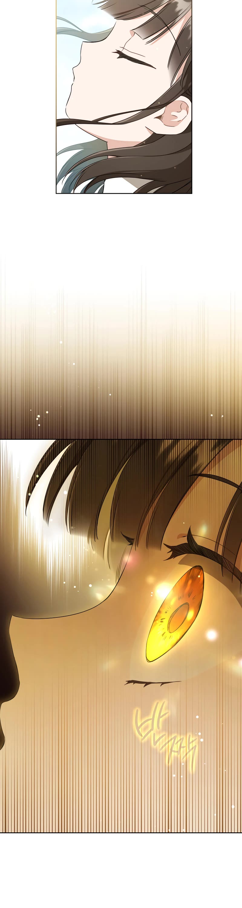 I Became the Despised Granddaughter of the Murim Family Chapter 56 page 8 - Chapter 56