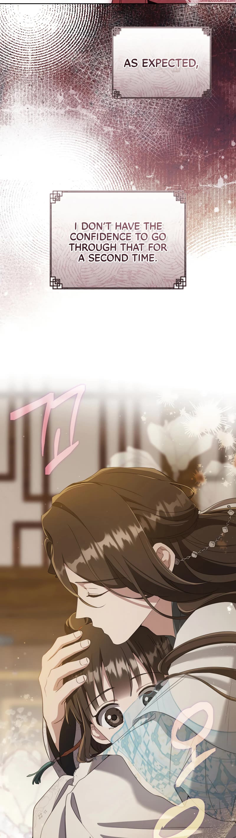 I Became the Despised Granddaughter of the Murim Family Chapter 57 page 15 - Chapter 57