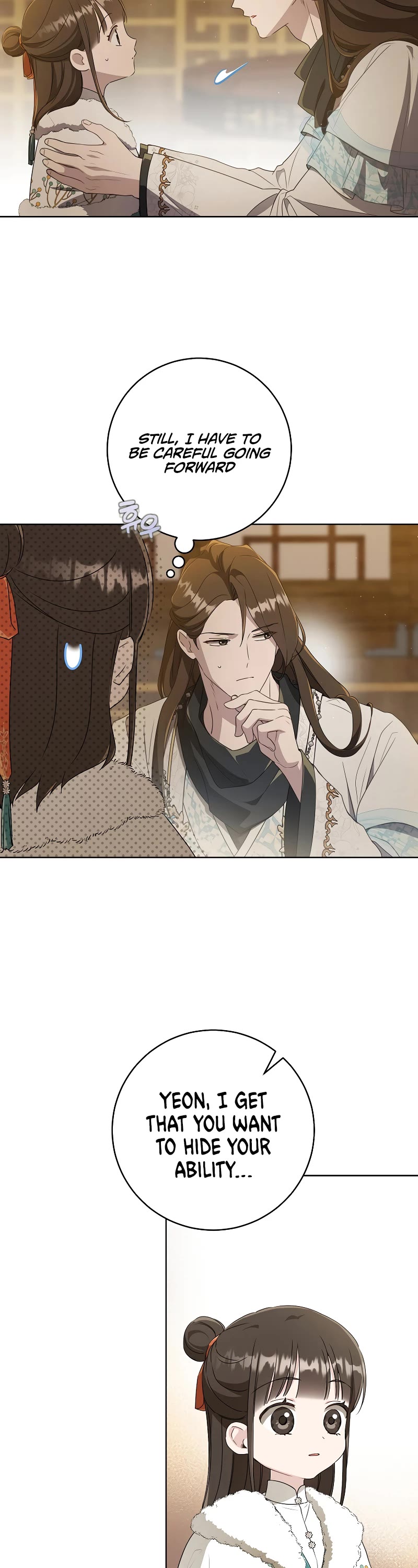 I Became the Despised Granddaughter of the Murim Family Chapter 57 page 23 - Chapter 57