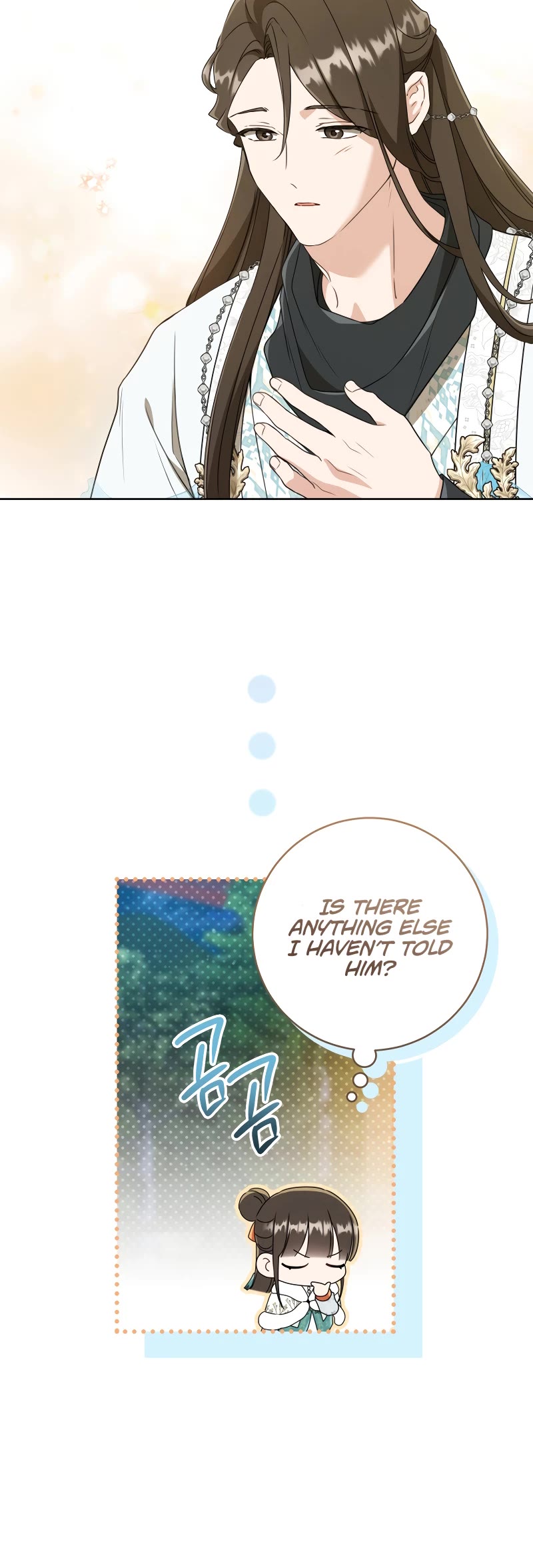 I Became the Despised Granddaughter of the Murim Family Chapter 57 page 26 - Chapter 57