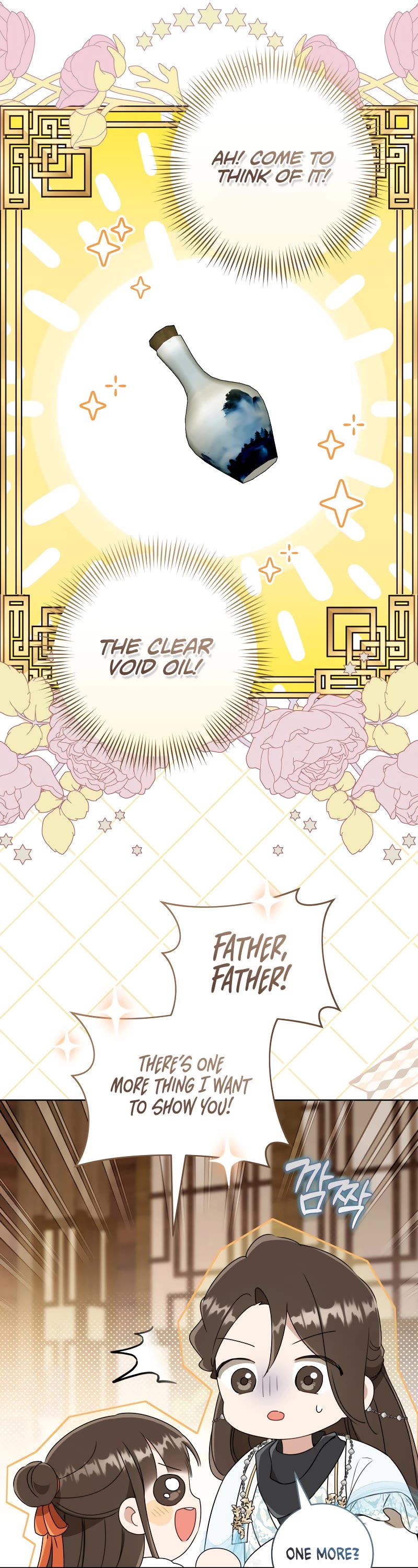 I Became the Despised Granddaughter of the Murim Family Chapter 57 page 27 - Chapter 57