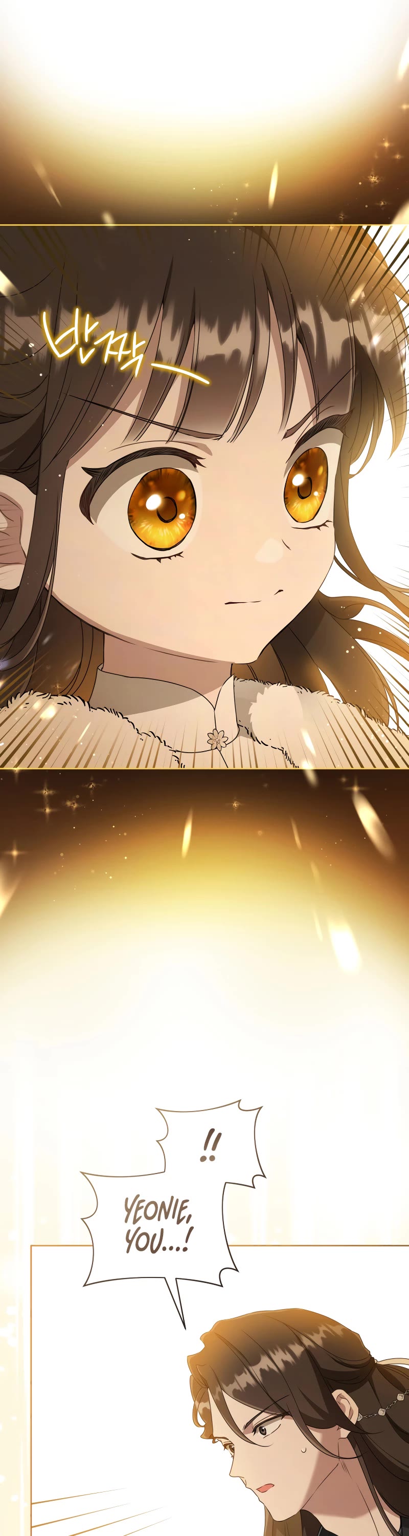 I Became the Despised Granddaughter of the Murim Family Chapter 57 page 3 - Chapter 57
