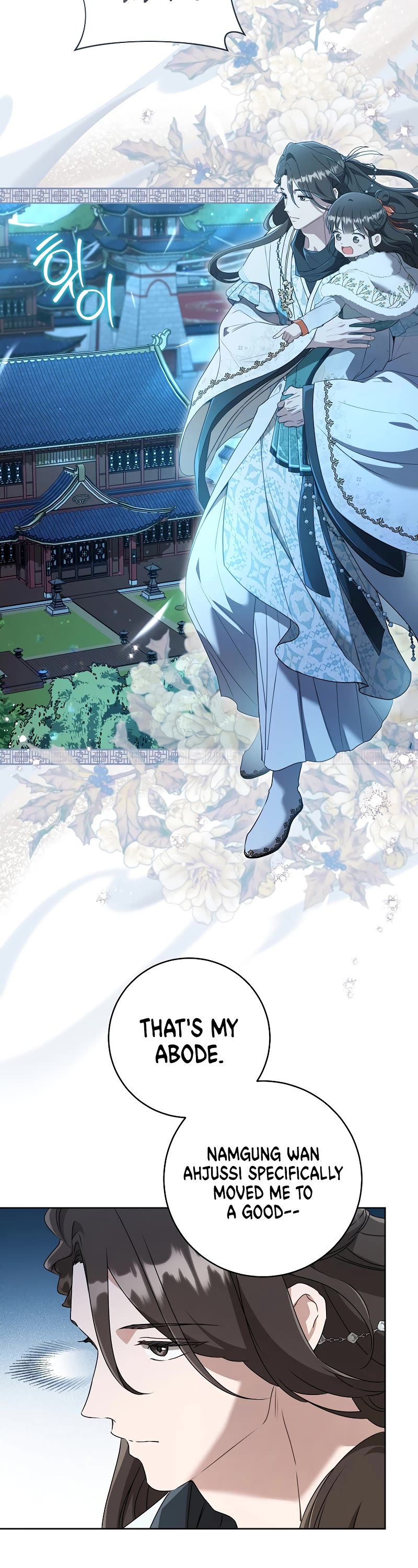 I Became the Despised Granddaughter of the Murim Family Chapter 57 page 30 - Chapter 57