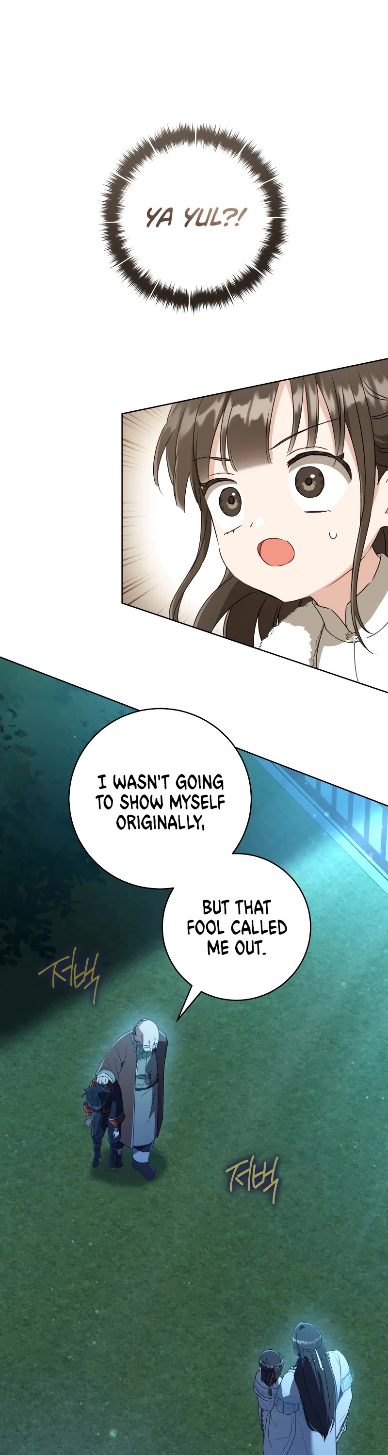 I Became the Despised Granddaughter of the Murim Family Chapter 57 page 38 - Chapter 57
