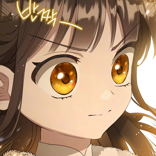 I Became the Despised Granddaughter of the Murim Family Chapter 57 cover