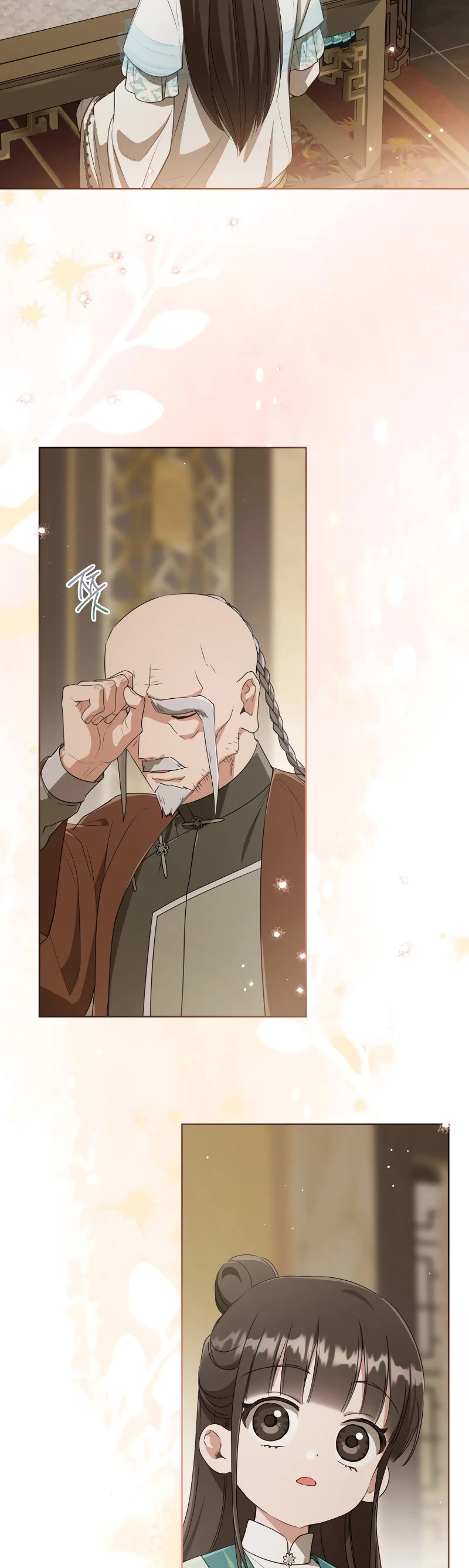 I Became the Despised Granddaughter of the Murim Family Chapter 58 page 20 - Chapter 58