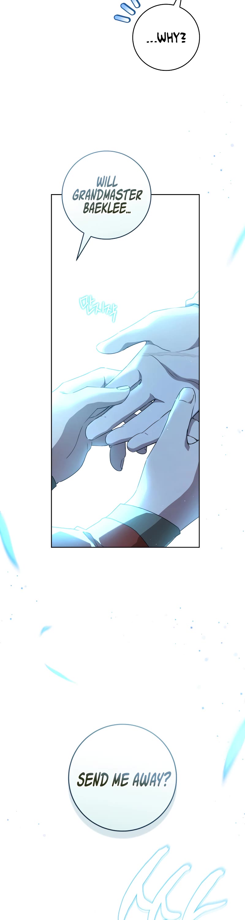I Became the Despised Granddaughter of the Murim Family Chapter 58 page 44 - Chapter 58