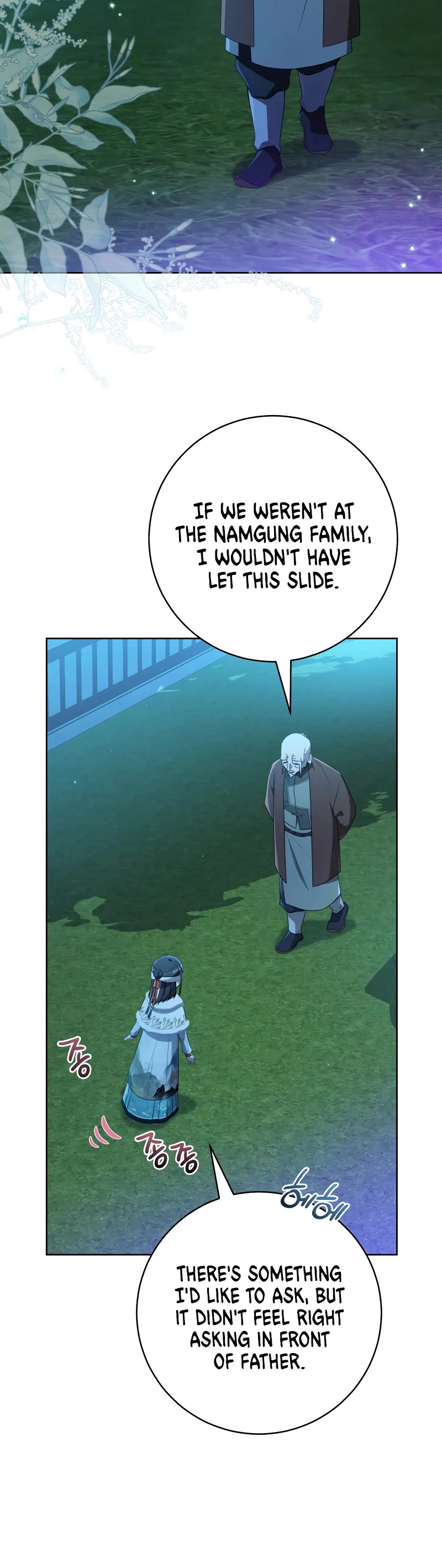 I Became the Despised Granddaughter of the Murim Family Chapter 59 page 16 - Chapter 59