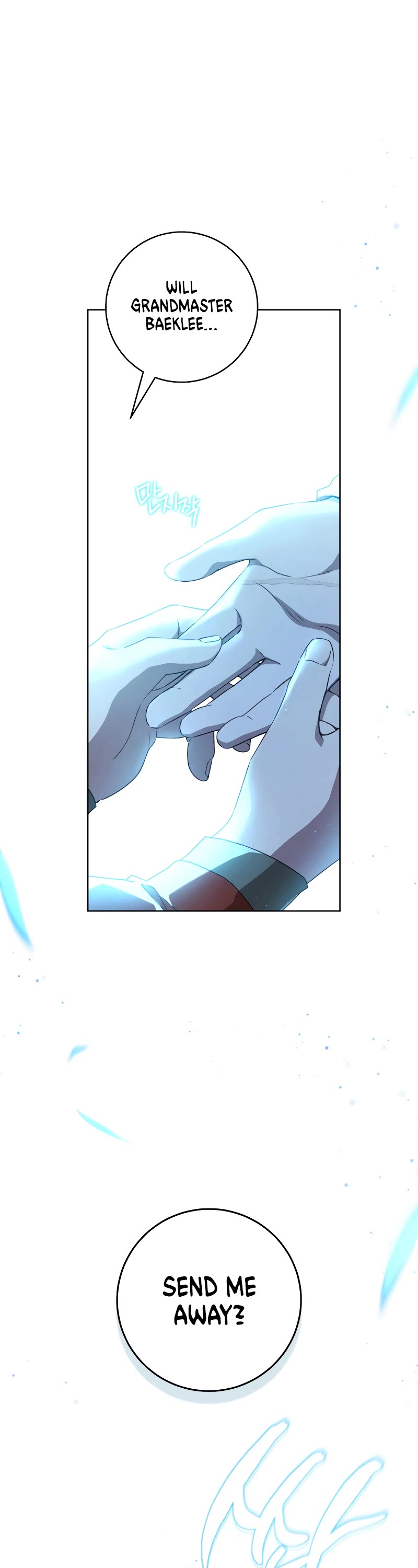 I Became the Despised Granddaughter of the Murim Family Chapter 59 page 2 - Chapter 59