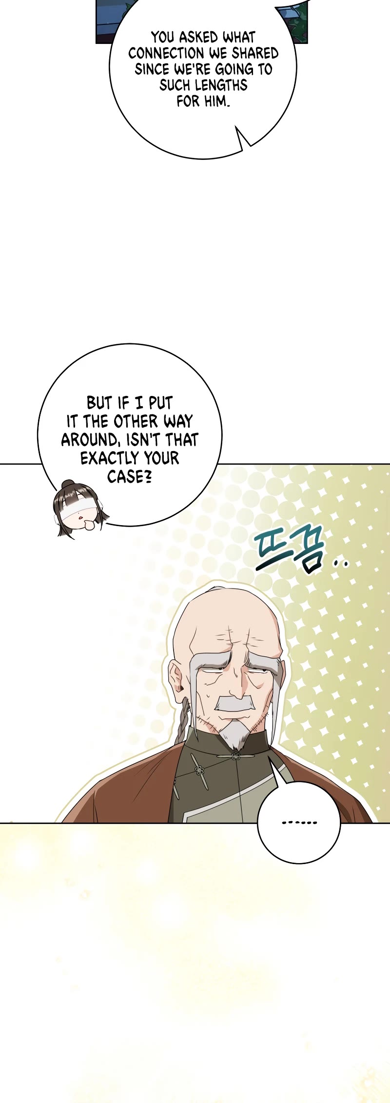 I Became the Despised Granddaughter of the Murim Family Chapter 59 page 21 - Chapter 59