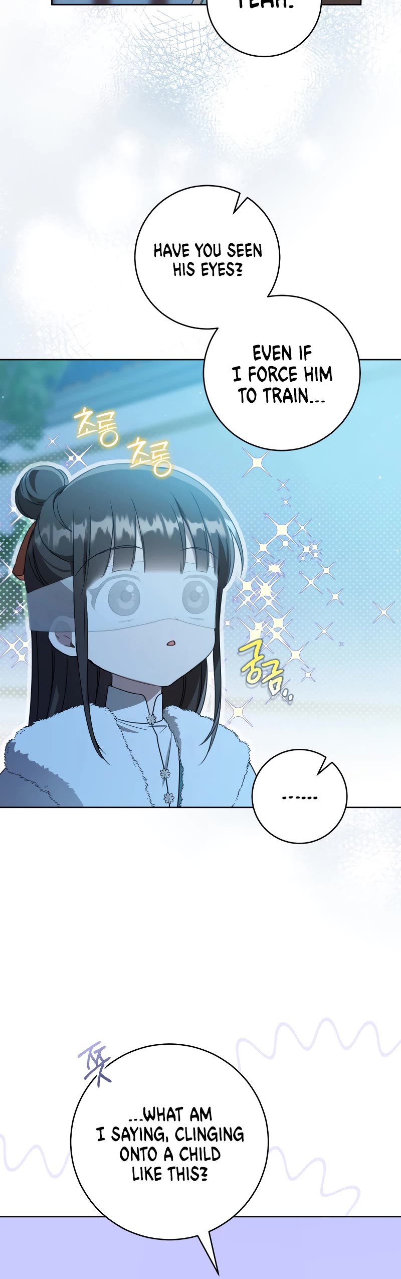 I Became the Despised Granddaughter of the Murim Family Chapter 59 page 31 - Chapter 59