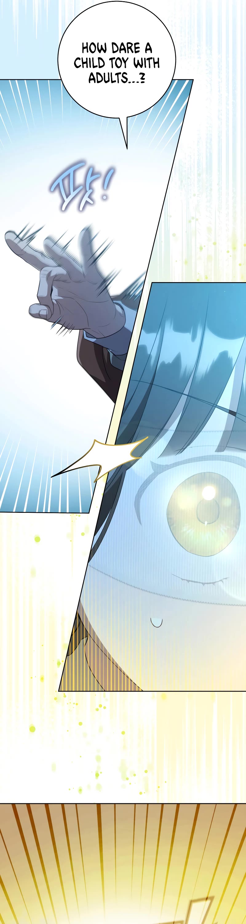 I Became the Despised Granddaughter of the Murim Family Chapter 59 page 37 - Chapter 59