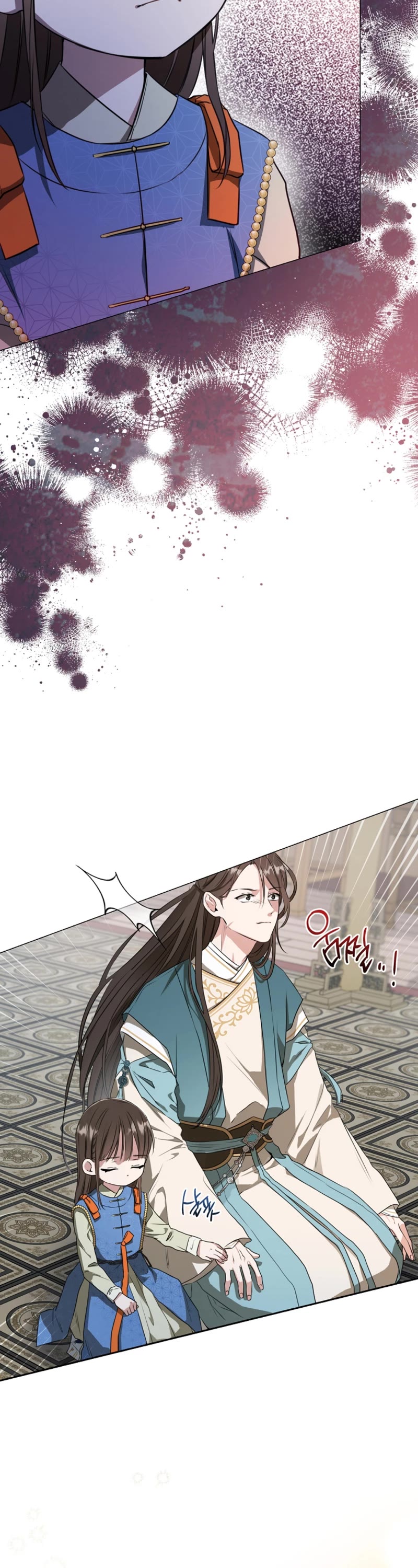 I Became the Despised Granddaughter of the Murim Family Chapter 6 page 3 - Chapter 6