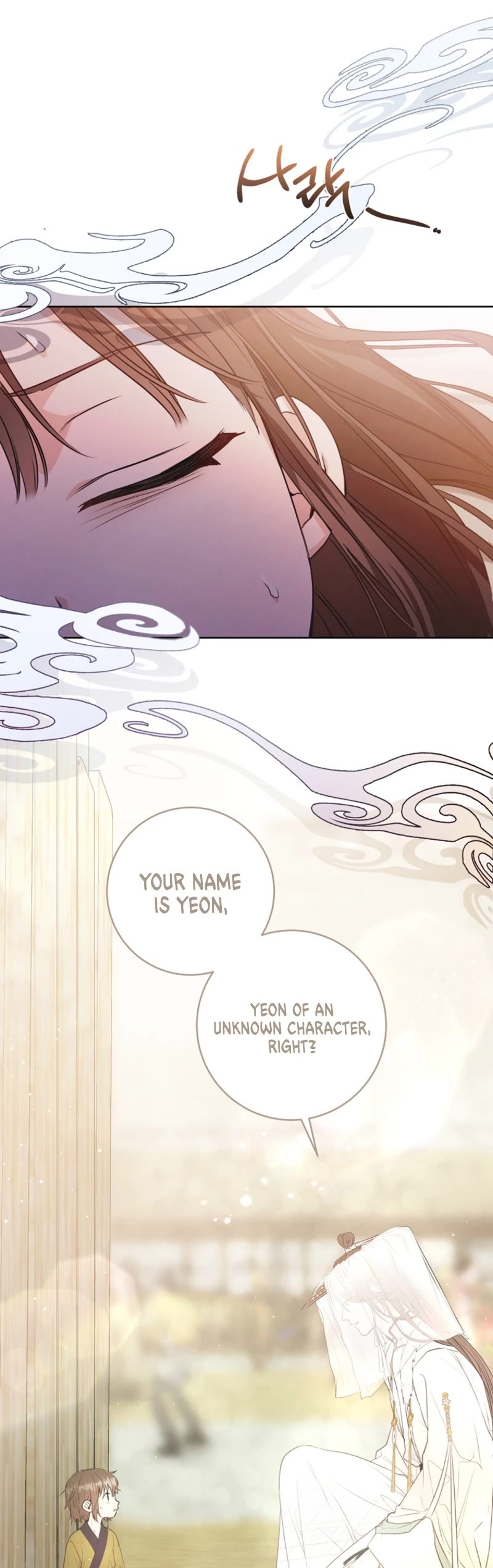 I Became the Despised Granddaughter of the Murim Family Chapter 6 page 36 - Chapter 6