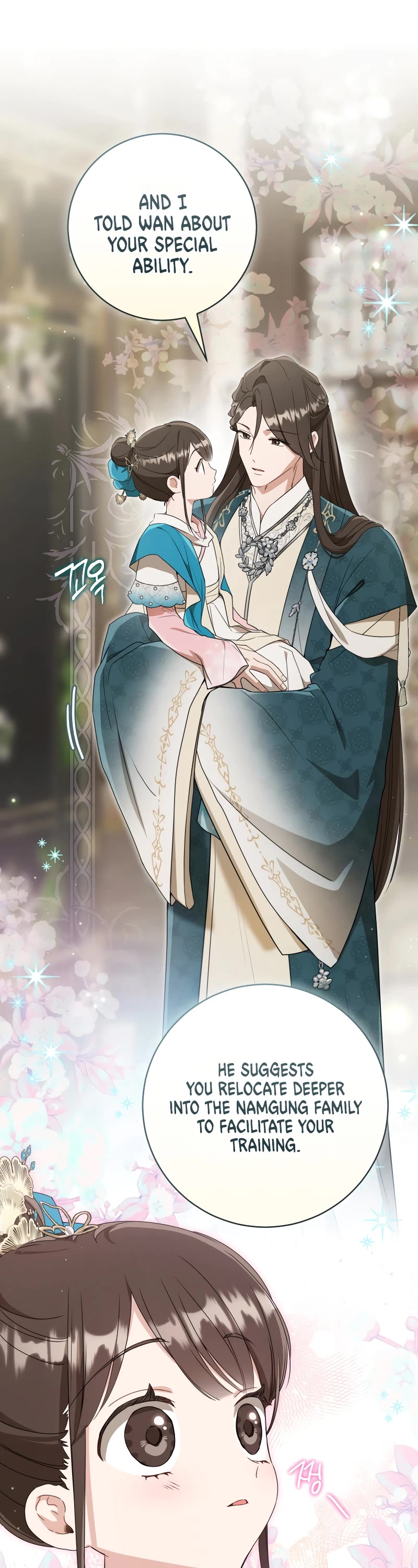 I Became the Despised Granddaughter of the Murim Family Chapter 60 page 12 - Chapter 60