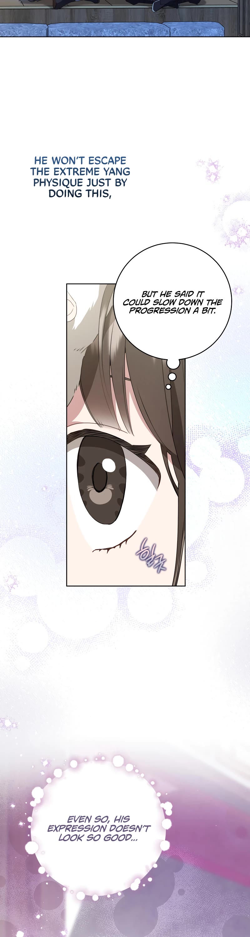 I Became the Despised Granddaughter of the Murim Family Chapter 60 page 23 - Chapter 60