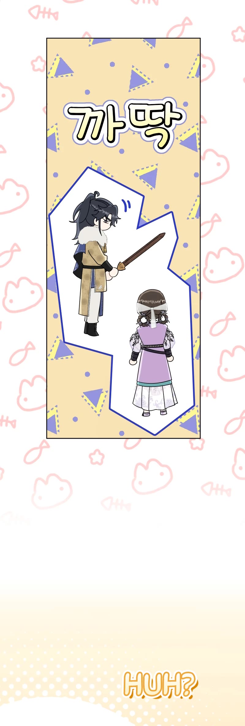 I Became the Despised Granddaughter of the Murim Family Chapter 60 page 31 - Chapter 60
