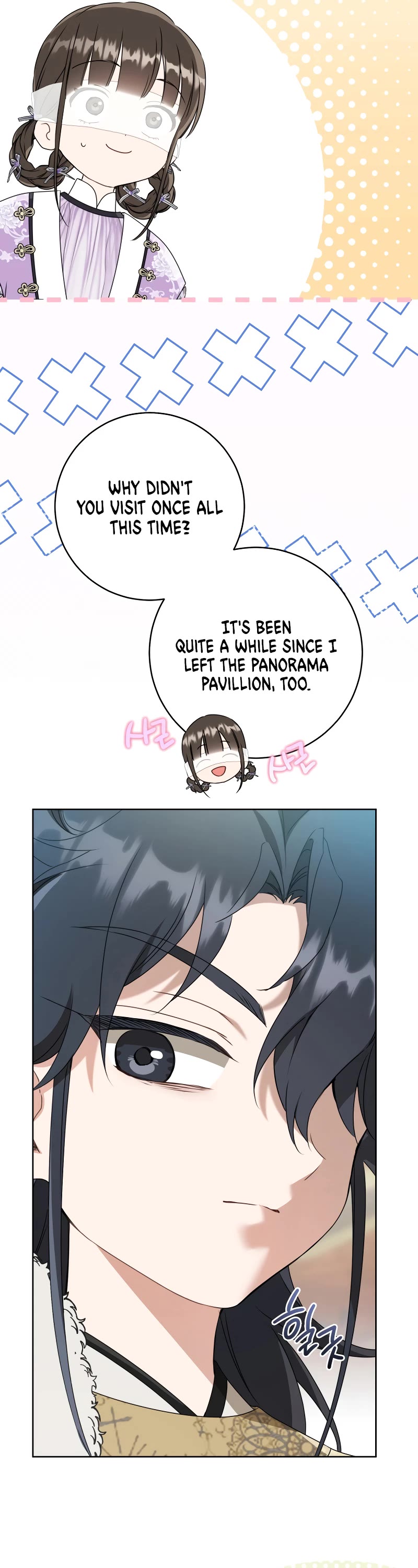 I Became the Despised Granddaughter of the Murim Family Chapter 60 page 32 - Chapter 60