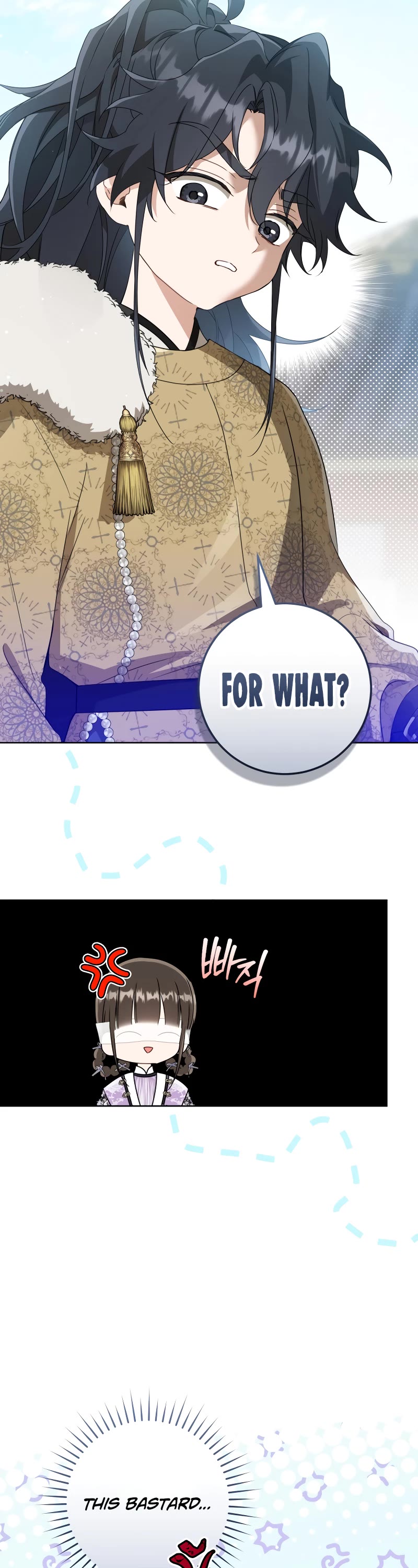 I Became the Despised Granddaughter of the Murim Family Chapter 60 page 34 - Chapter 60