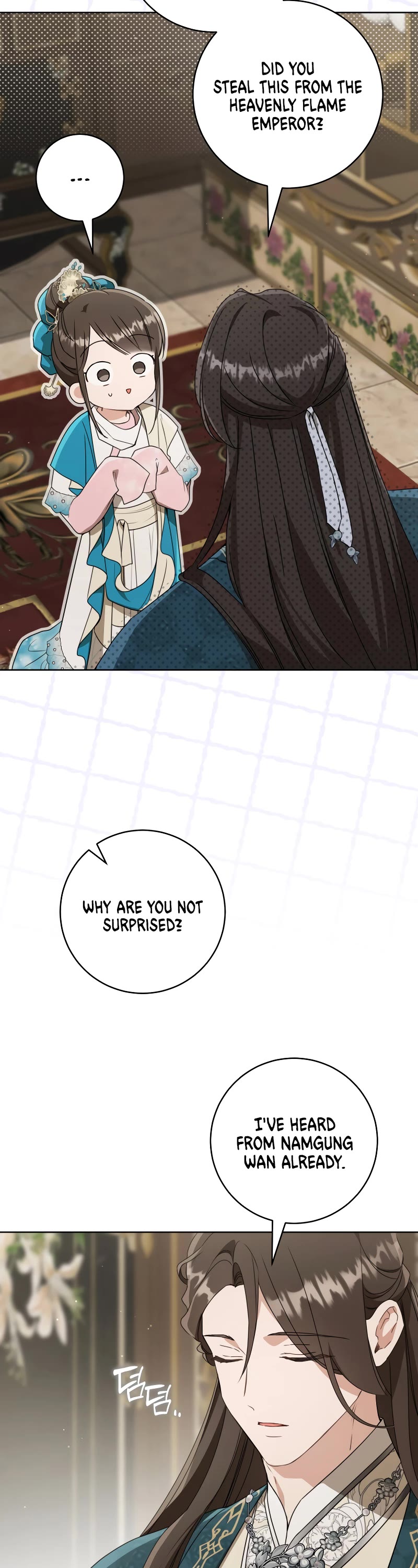 I Became the Despised Granddaughter of the Murim Family Chapter 60 page 4 - Chapter 60