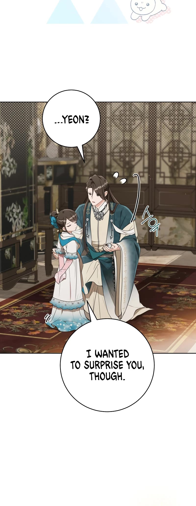I Became the Despised Granddaughter of the Murim Family Chapter 60 page 6 - Chapter 60