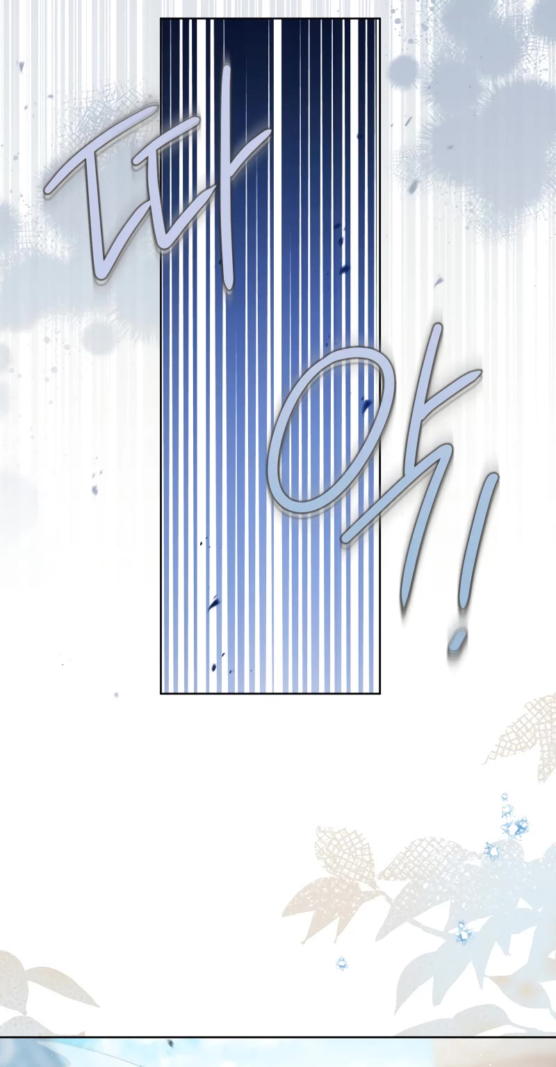 I Became the Despised Granddaughter of the Murim Family Chapter 61 page 20 - Chapter 61