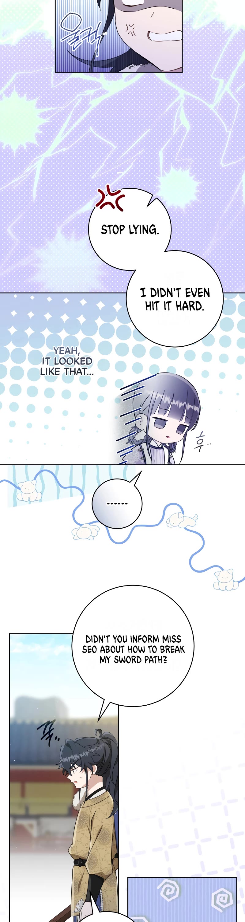 I Became the Despised Granddaughter of the Murim Family Chapter 62 page 15 - Chapter 62