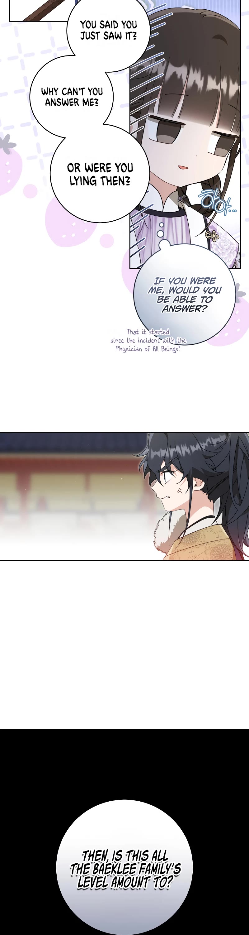 I Became the Despised Granddaughter of the Murim Family Chapter 62 page 16 - Chapter 62