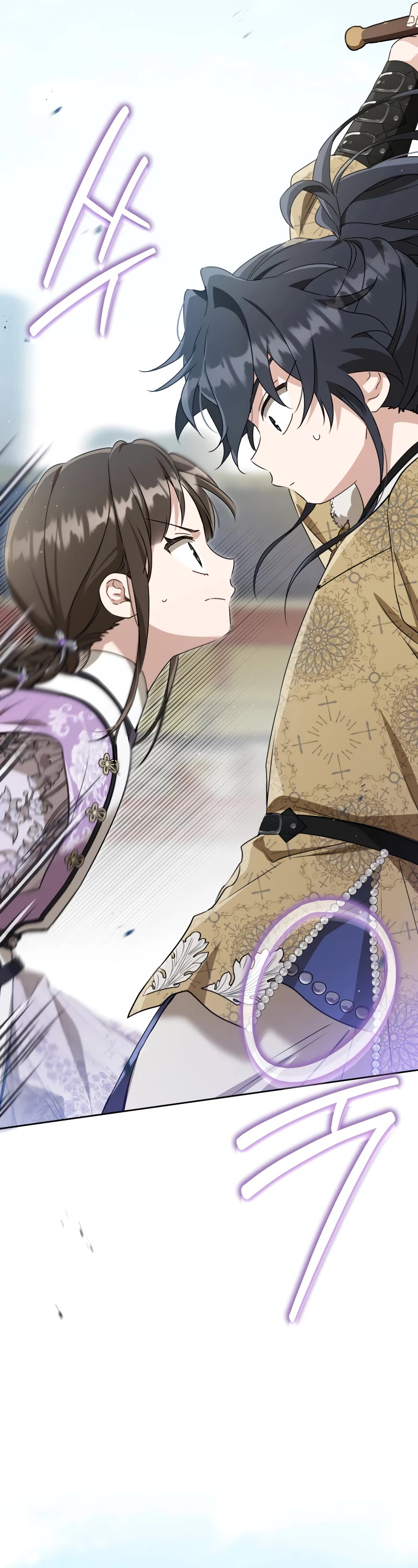 I Became the Despised Granddaughter of the Murim Family Chapter 62 page 41 - Chapter 62