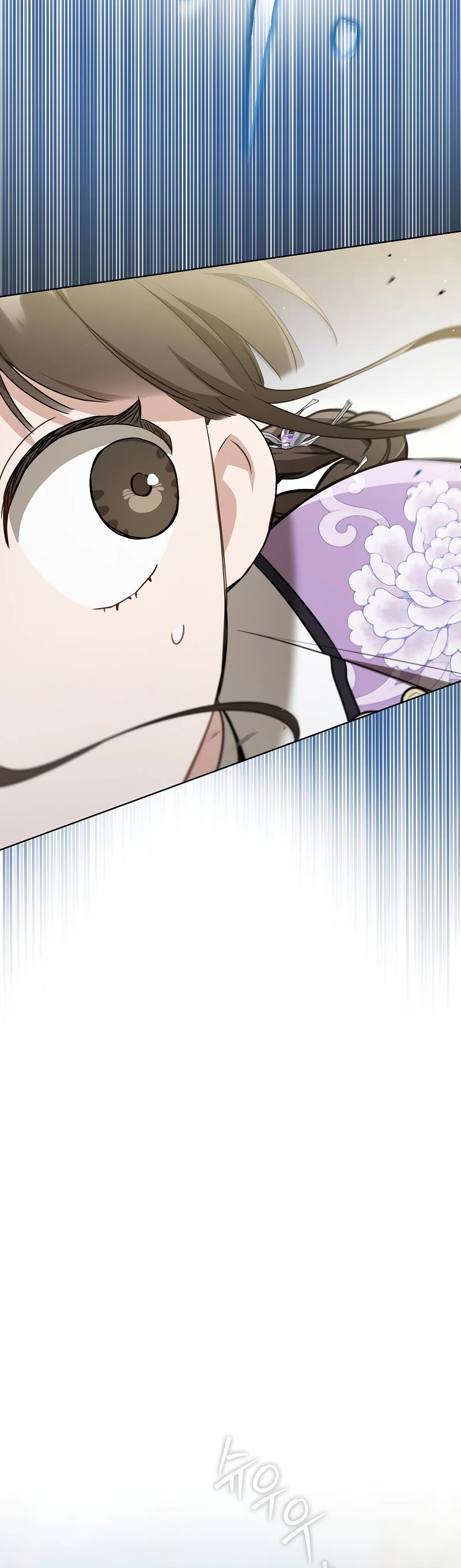 I Became the Despised Granddaughter of the Murim Family Chapter 62 page 44 - Chapter 62