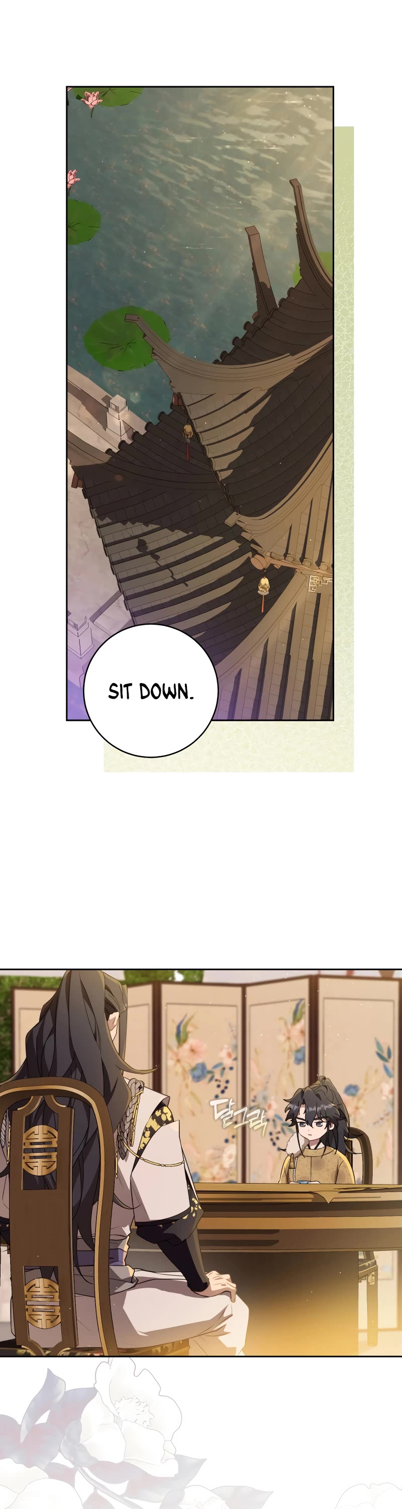 I Became the Despised Granddaughter of the Murim Family Chapter 63 page 19 - Chapter 63