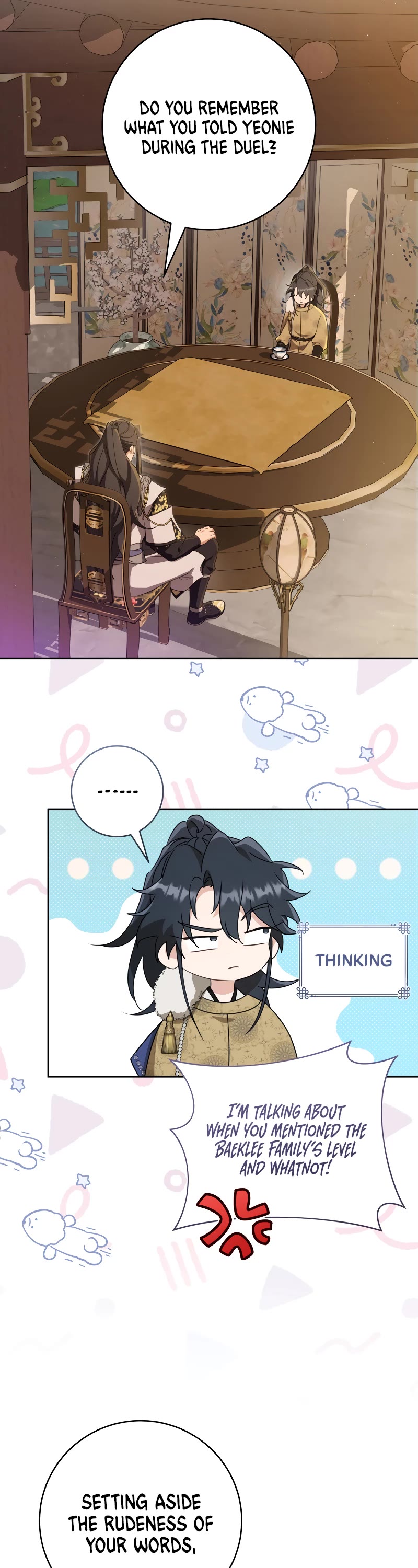 I Became the Despised Granddaughter of the Murim Family Chapter 63 page 22 - Chapter 63