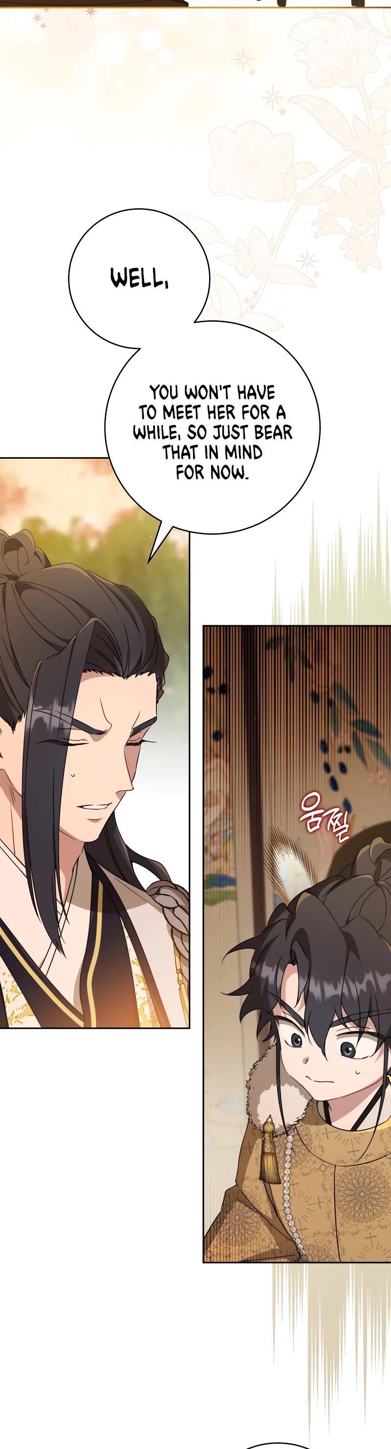I Became the Despised Granddaughter of the Murim Family Chapter 63 page 30 - Chapter 63