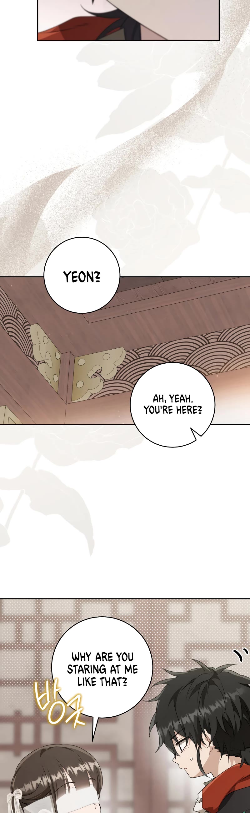 I Became the Despised Granddaughter of the Murim Family Chapter 64 page 15 - Chapter 64