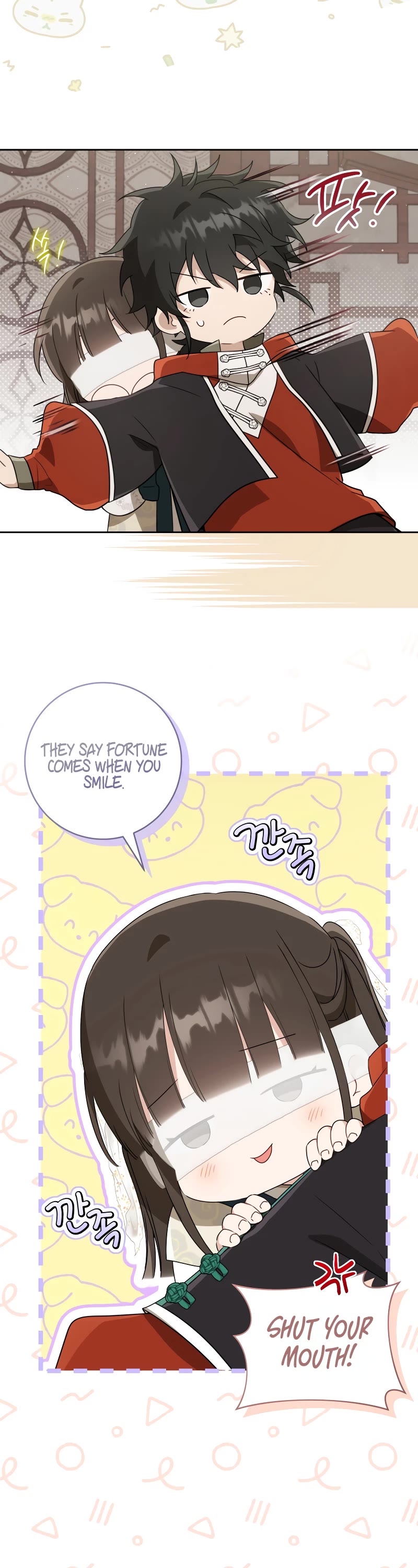 I Became the Despised Granddaughter of the Murim Family Chapter 64 page 19 - Chapter 64