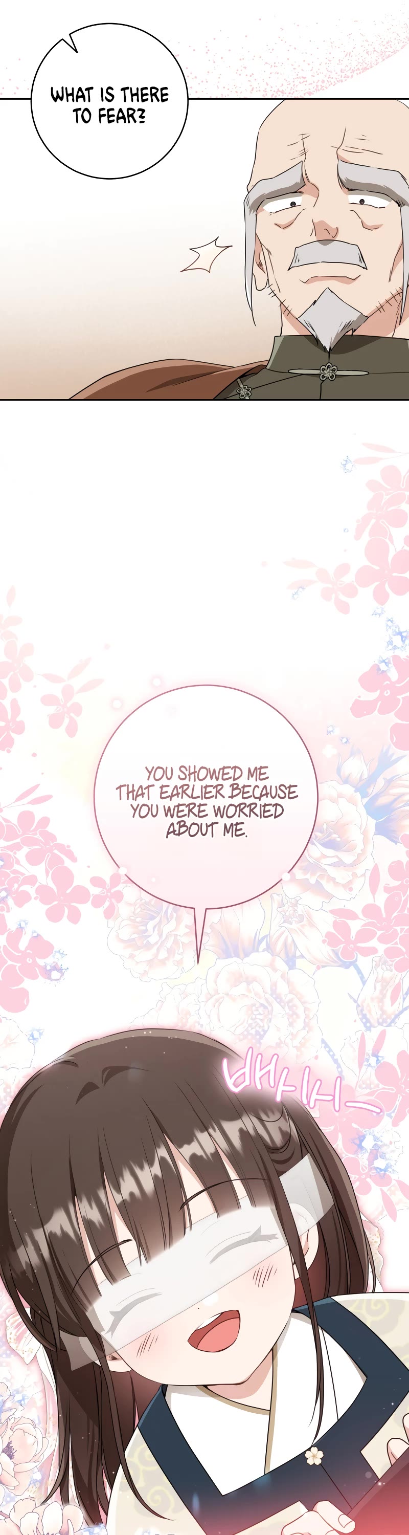I Became the Despised Granddaughter of the Murim Family Chapter 64 page 22 - Chapter 64