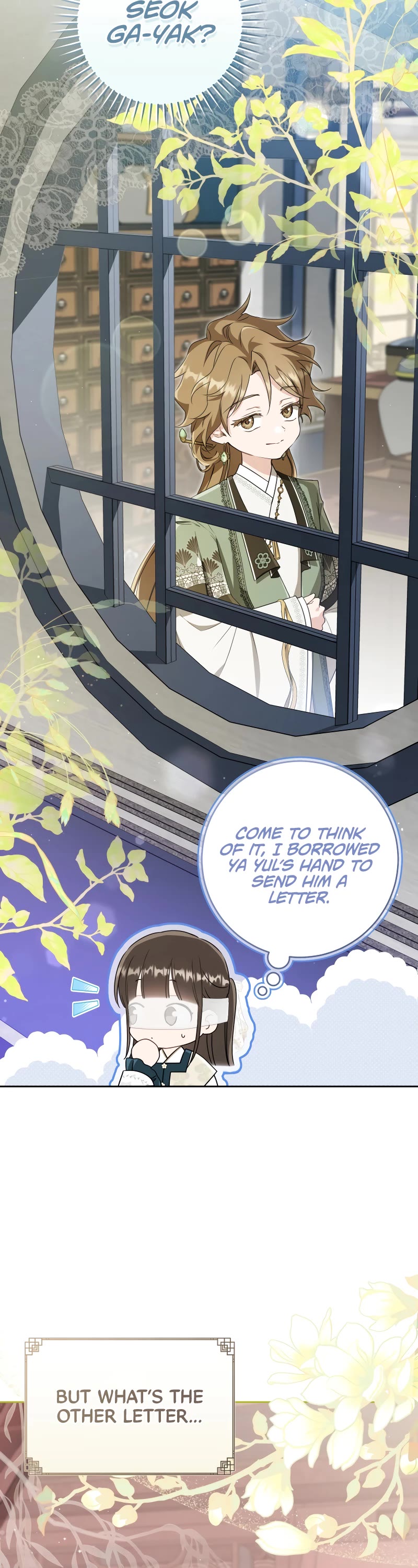 I Became the Despised Granddaughter of the Murim Family Chapter 64 page 38 - Chapter 64