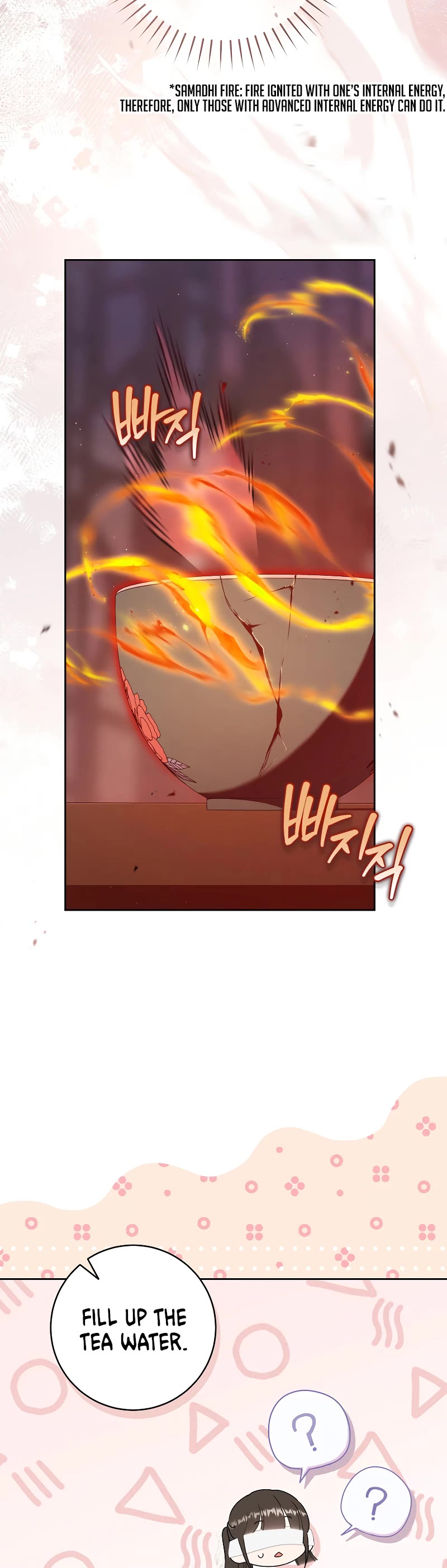 I Became the Despised Granddaughter of the Murim Family Chapter 64 page 5 - Chapter 64