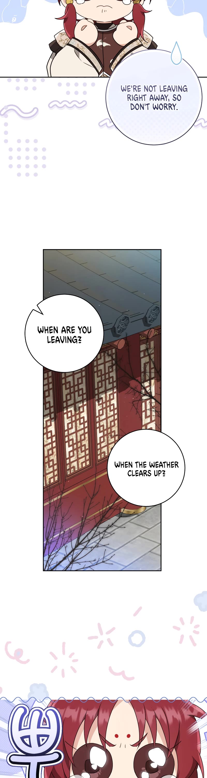 I Became the Despised Granddaughter of the Murim Family Chapter 65 page 14 - Chapter 65