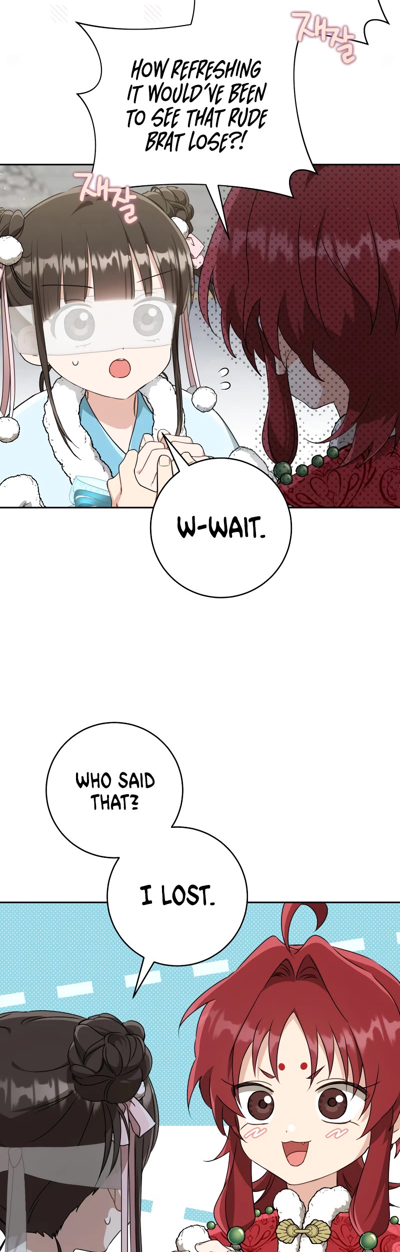 I Became the Despised Granddaughter of the Murim Family Chapter 65 page 25 - Chapter 65