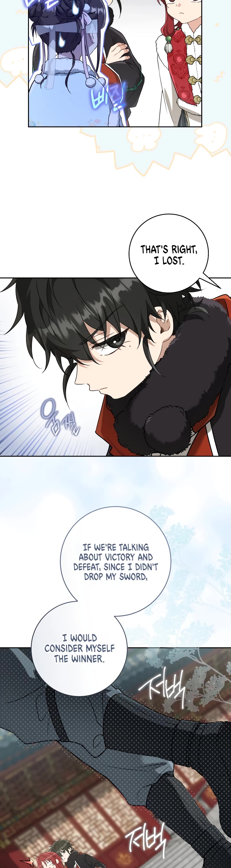 I Became the Despised Granddaughter of the Murim Family Chapter 65 page 33 - Chapter 65